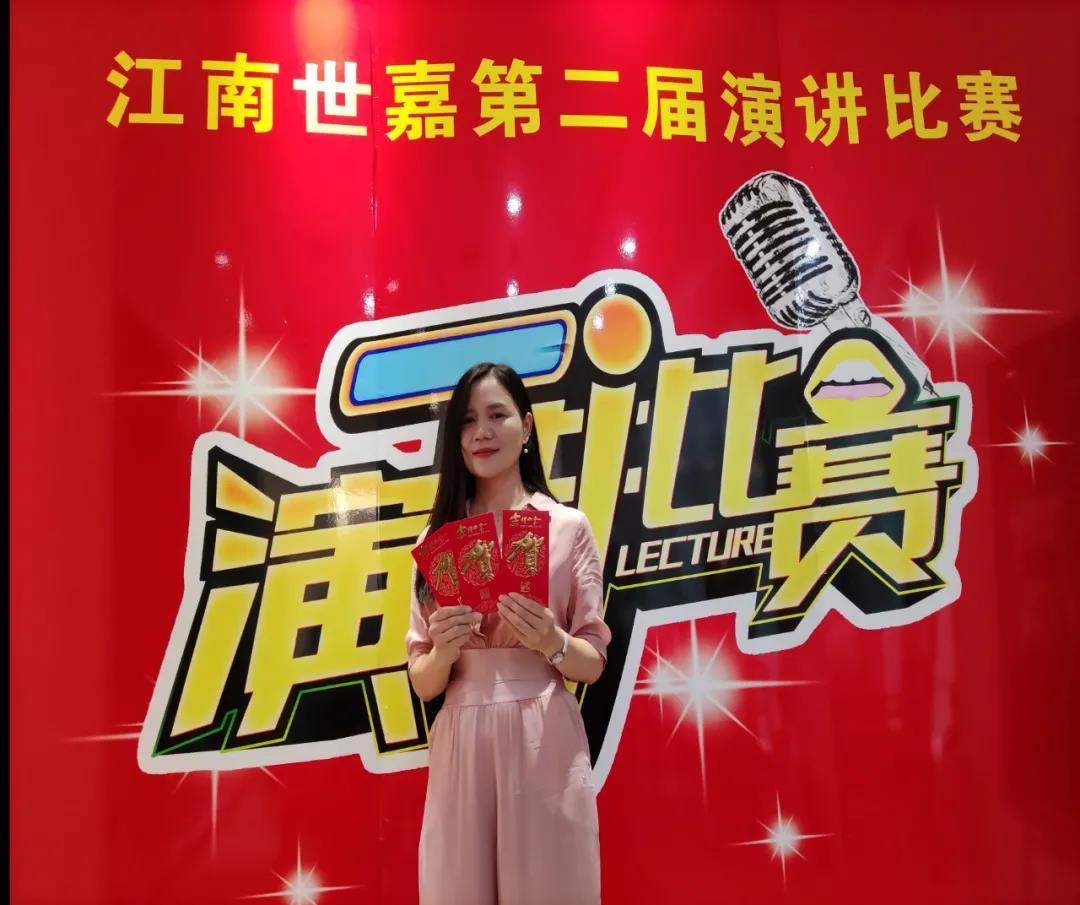 微信图片_20210902085048.jpg