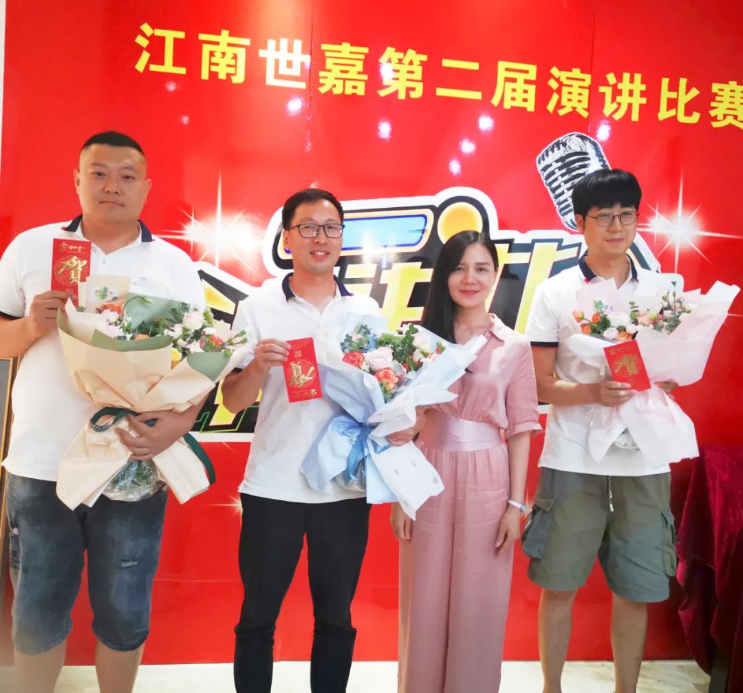 微信图片_20210902084514.jpg