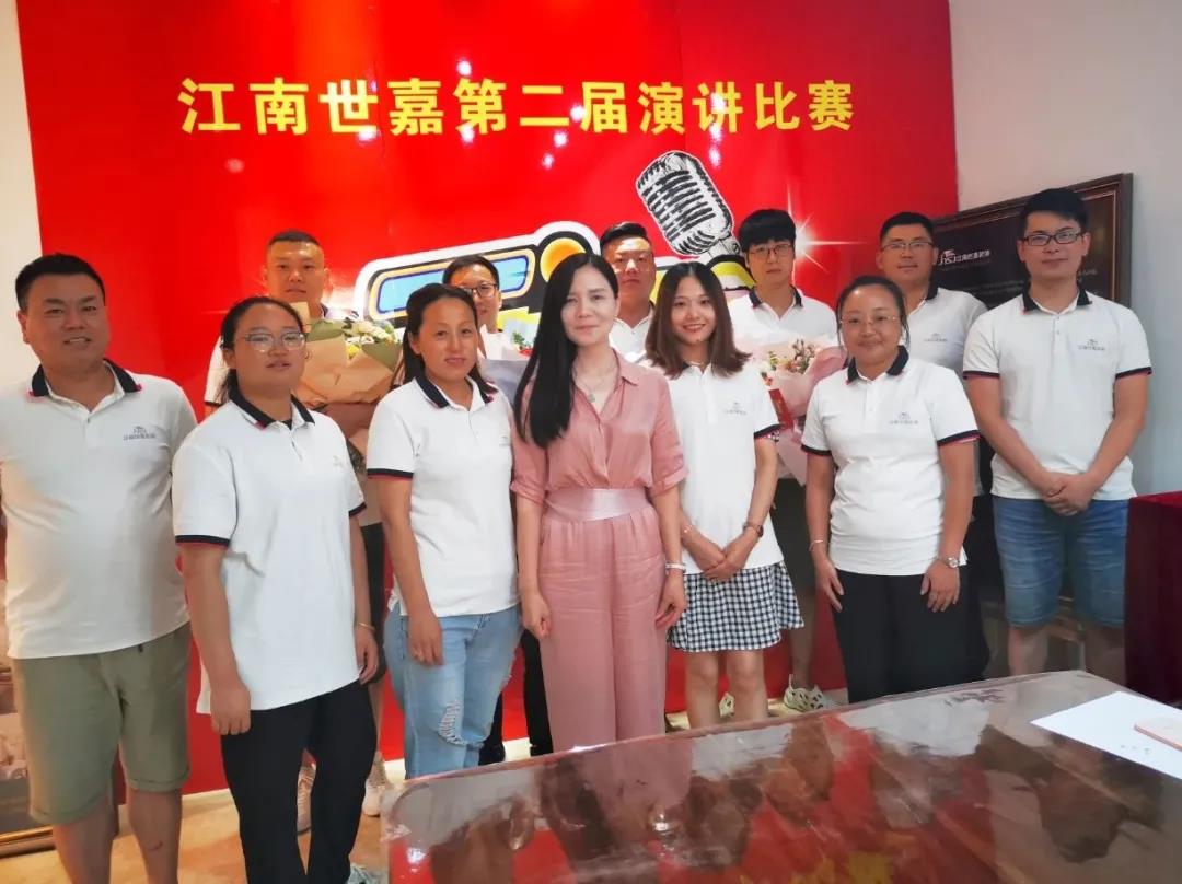 微信图片_20210902084509.jpg